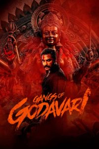 Gangs of Godavari (2024) – Indian Movie