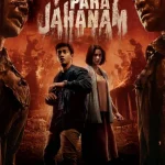 Night of Hell (2023) β Indonesian Movie wp-17184940933526487688144917126902.jpg