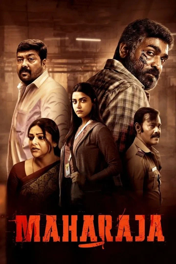 Maharaja (2024) – Indian Movie