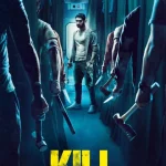 Kill (2023) – Indian Movie wp-17217166897265010250040234663962.jpg