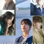 Wonderland (2024) – Korean Movie wp-17221469476381191690501916198033.jpg