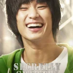 Secretly Greatly (2013) – Korean Movie wp-17222171318447998234423949877065.jpg