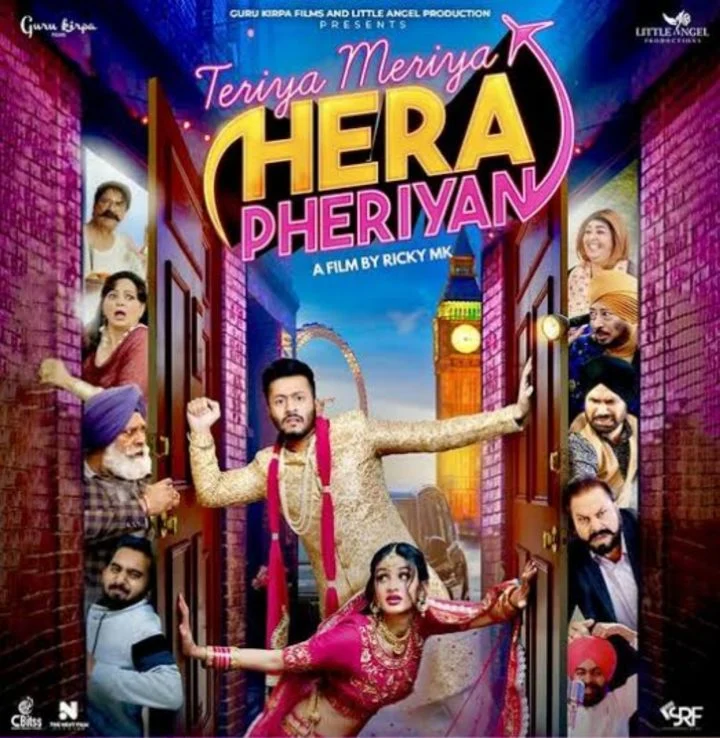 Teriya Meriya Hera Pheriyan (2024) – Indian Movie