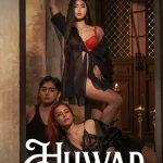 Huwad (2024) (18+) – Filipino Movie wp-17232911860015796372634637421379.jpg