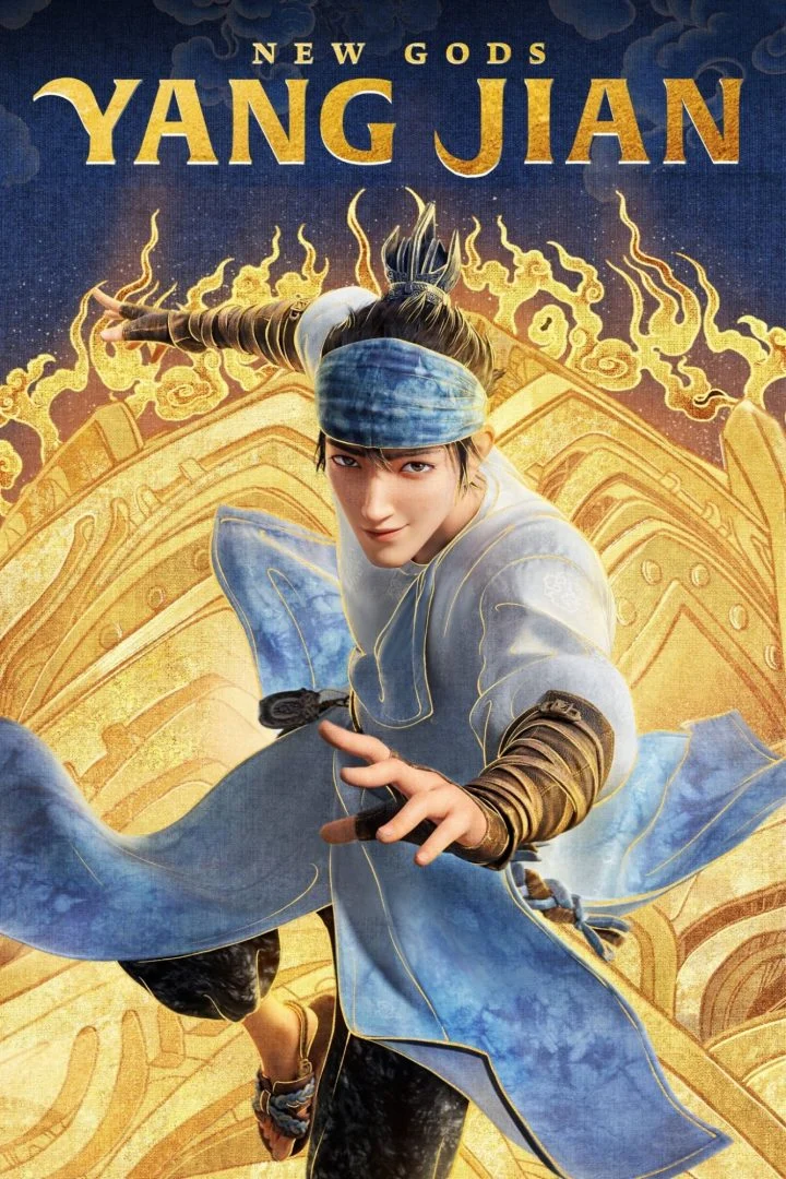 New Gods: Yang Jian (2022) – Chinese Movie