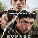 Escape (2024) β Korean Movie wp-17250068542468153881296718787033.jpg