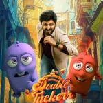 Double Tuckerr (2024) – Indian Movie wp-17250987150501664974590399903029.jpg