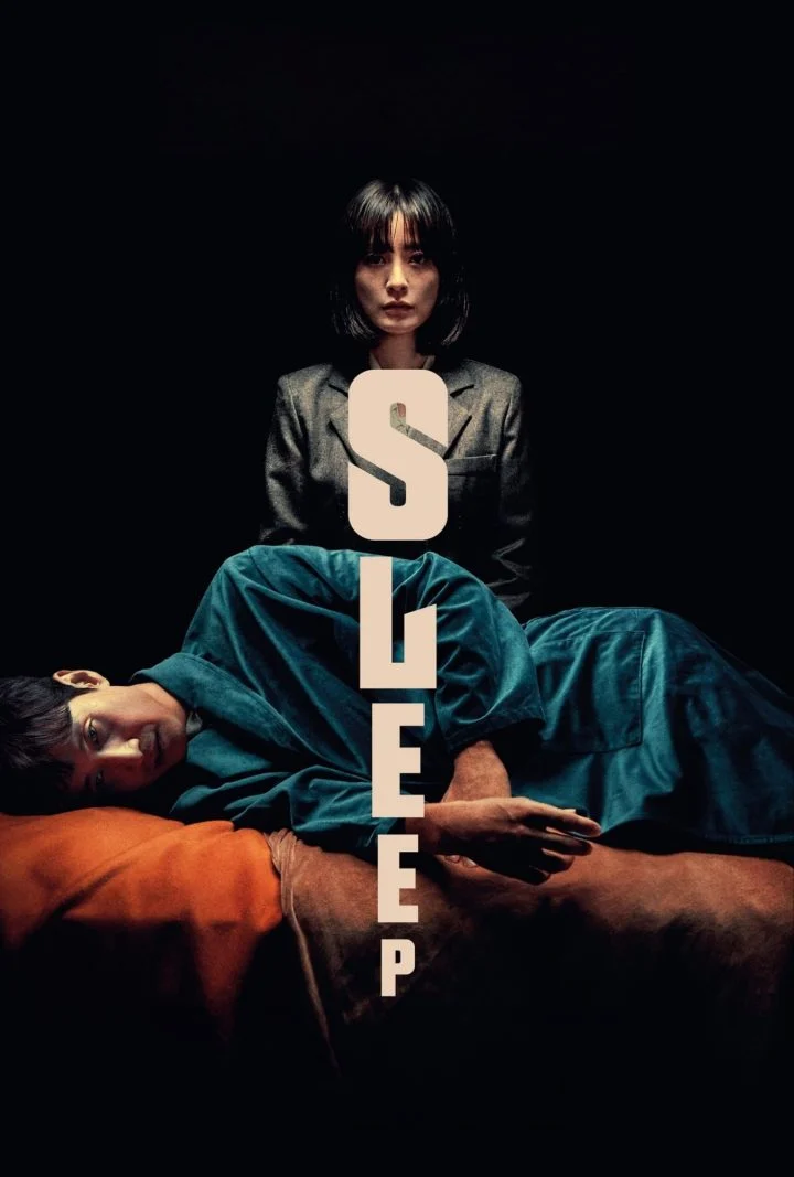 Sleep (2023) – Korean Movie