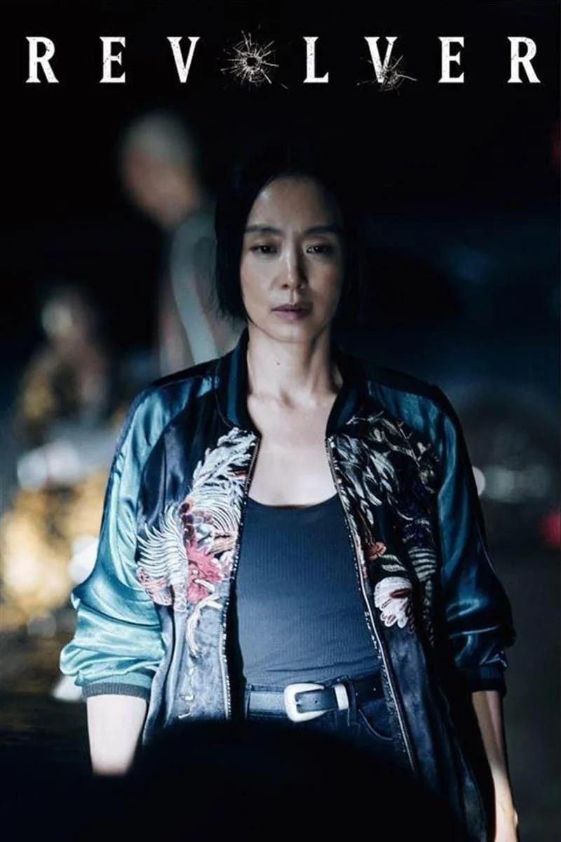 Revolver (2024) – Korean Movie