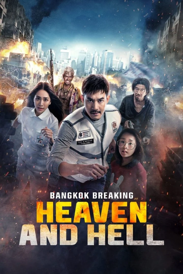 Bangkok Breaking: Heaven and Hell (2024) – Thai Movie