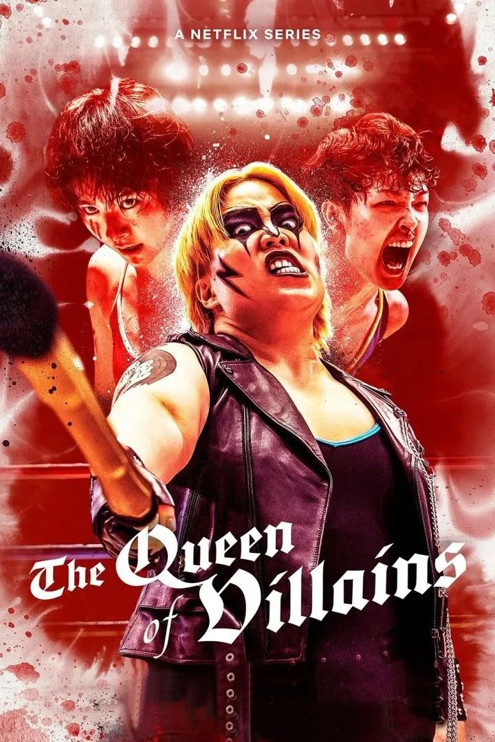 The Queen of Villains Season 1 Episode 1 – 5 (Complete)