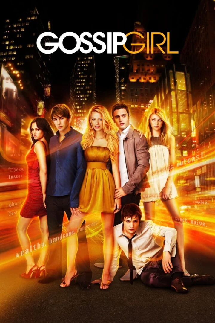 Gossip Girl (2007)