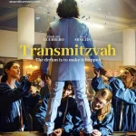 Transmitzvah (2024) wp-17322697018371223824650060255585.jpg