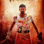 Rathnam (2024) wp-17358766233257221020274166331062.jpg