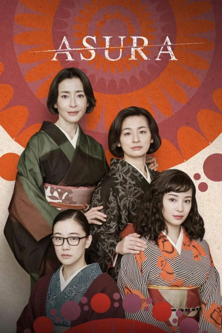 Asura Season 1 Episode 1 – 7 (Complete)