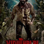 Viduthalai: Part II (2024) wp-17373167410516520323671427547077.jpg