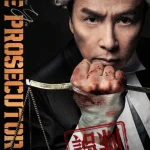 The Prosecutor (2024) wp-17384867925474401263934005571061.jpg