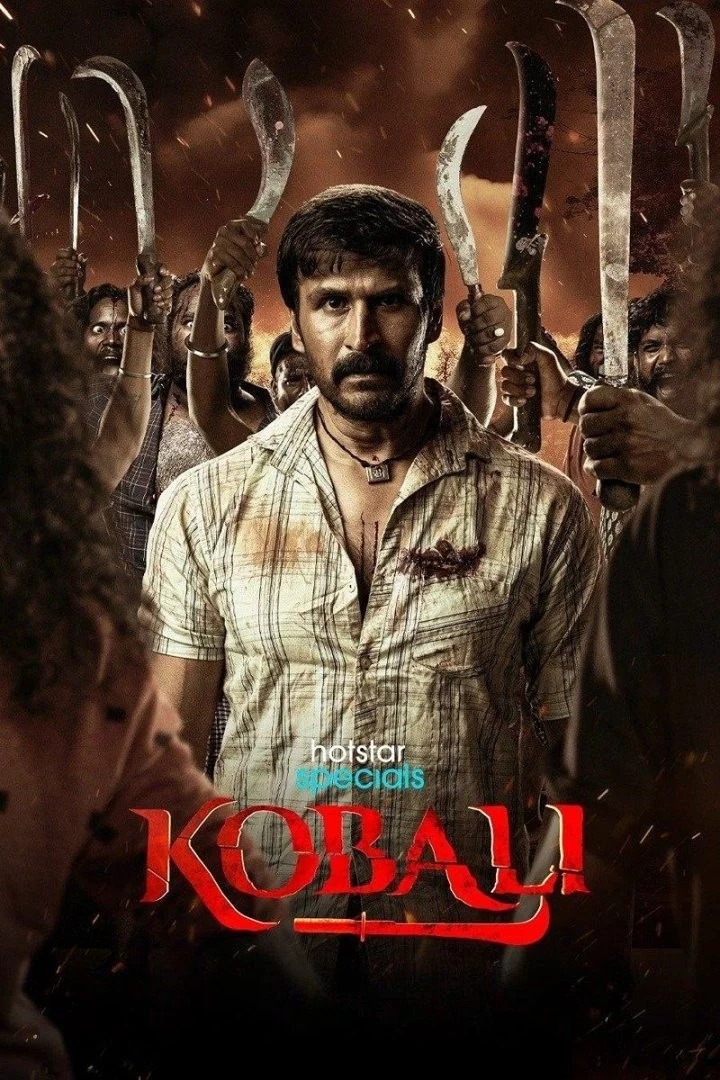KOBALI