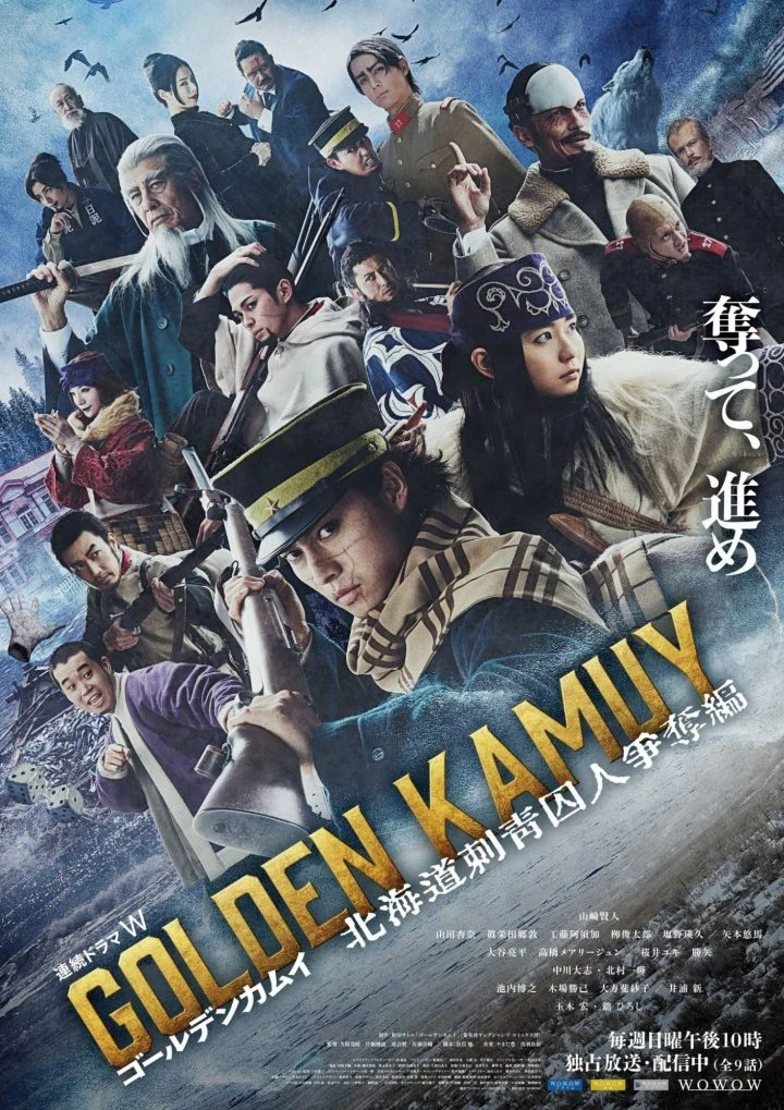 Golden Kamuy: The Hunt of Prisoners in Hokkaido