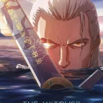 The Witcher: Sirens of the Deep (2025) wp-1739262953128996593963565722550.jpg