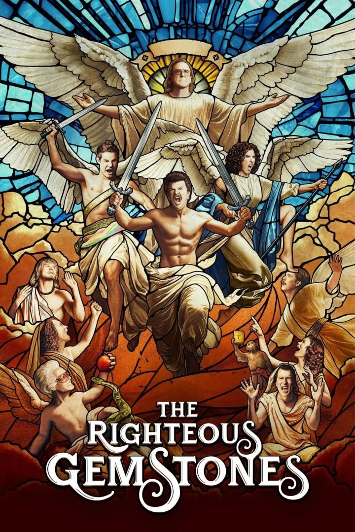 The Righteous Gemstones Season 4 Episode 8
