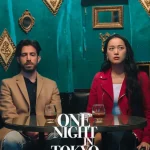 One Night in Tokyo (2024) wp-17423251081165585753607955377823.jpg