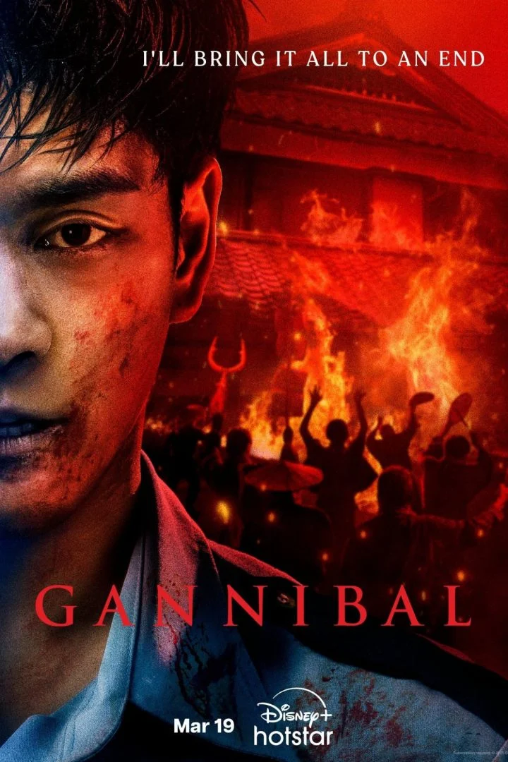 Gannibal