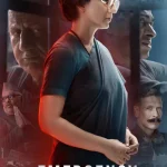 Emergency (2025) wp-1742385019624482437728092902429.jpg