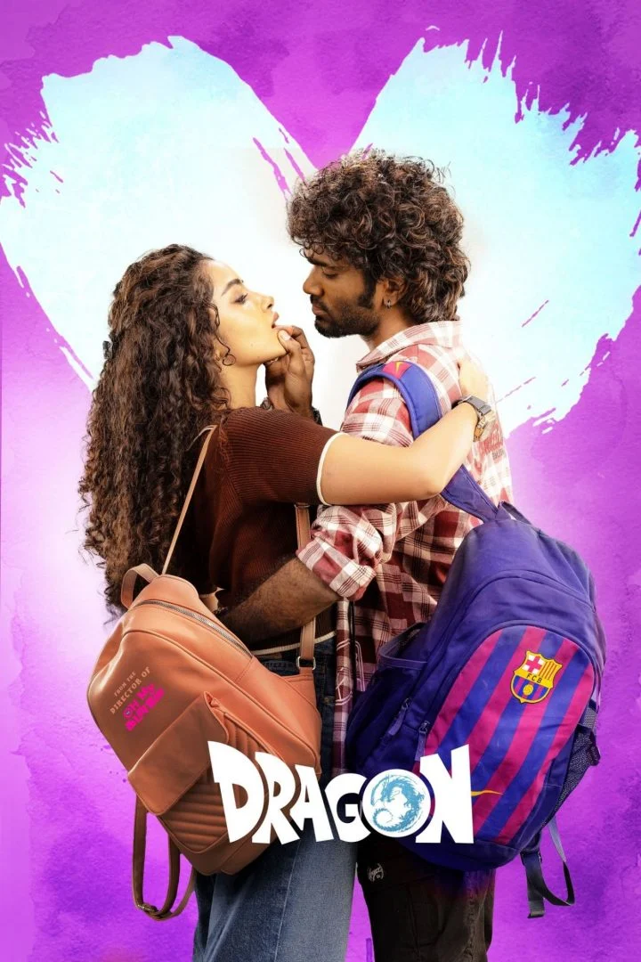 Dragon (2025)