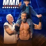 MMA: A Fathers Fight (2025) wp-17425787348713645454027189442435.jpg