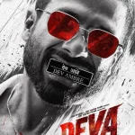 Deva (2025) wp-17431277591877182584596544325389.jpg