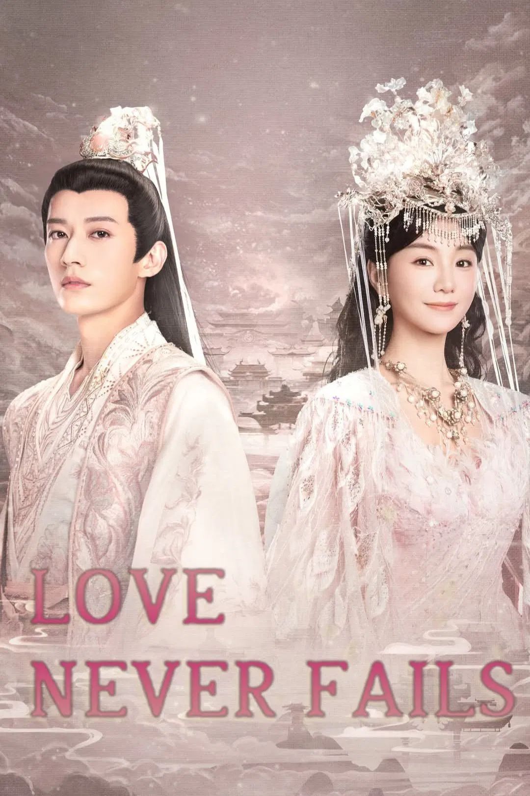 Love Never Fails