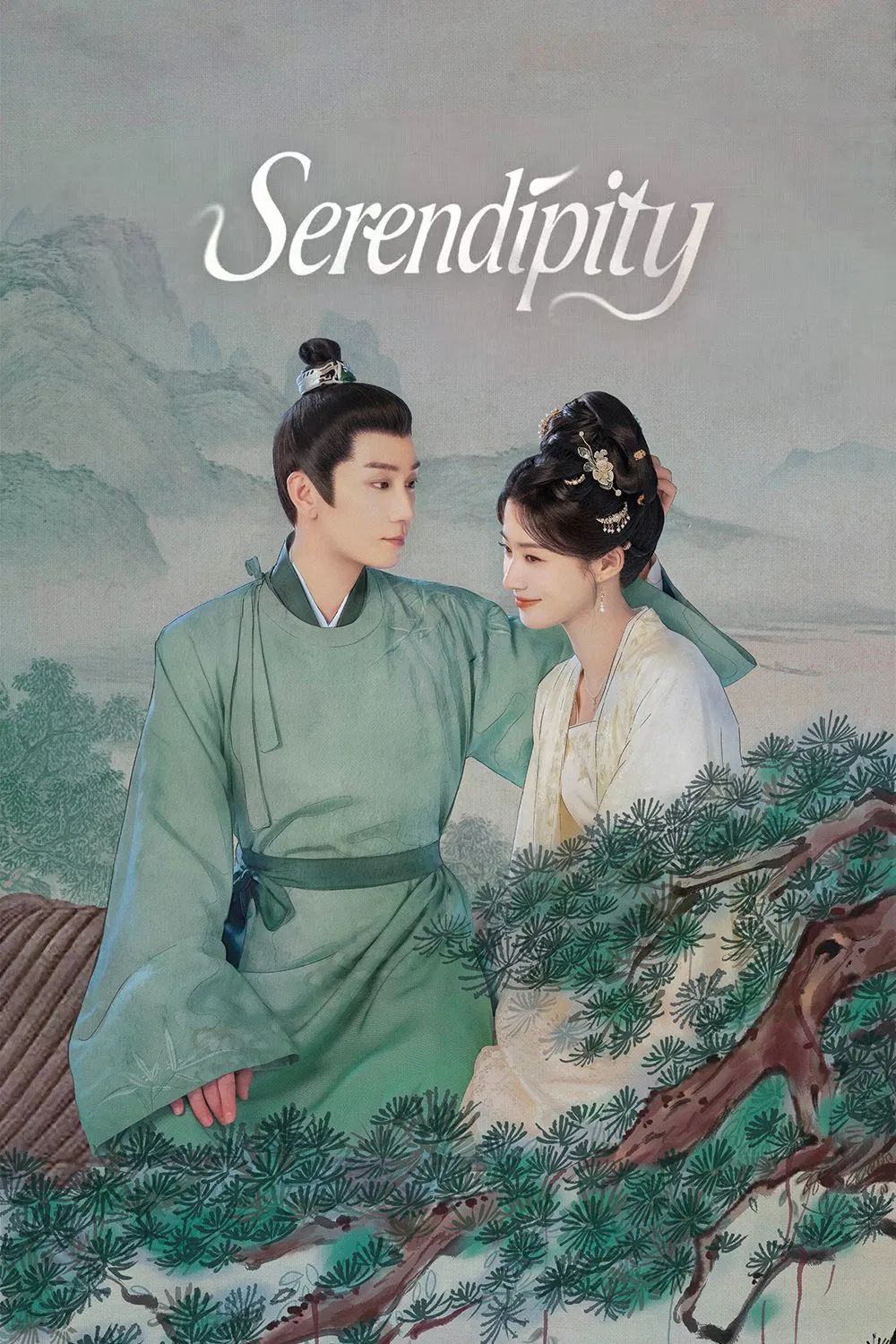 Serendipity (2025)