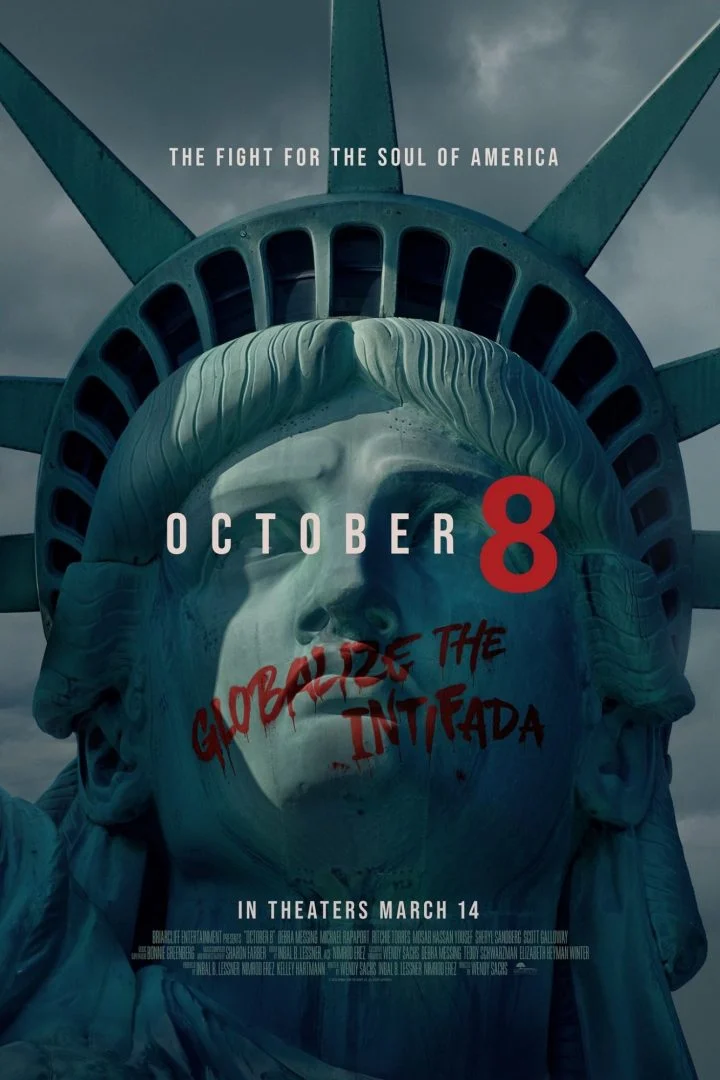 October 8 (2025)