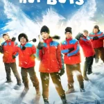 Frozen Hot Boys (2025) wp-1744272092678410997581173680127.jpg