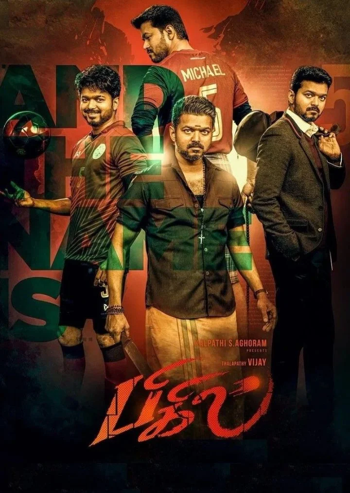 Bigil (2019)