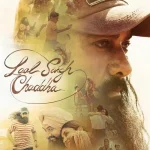 Laal Singh Chaddha (2022) wp-17466092876316461189597034365766.jpg