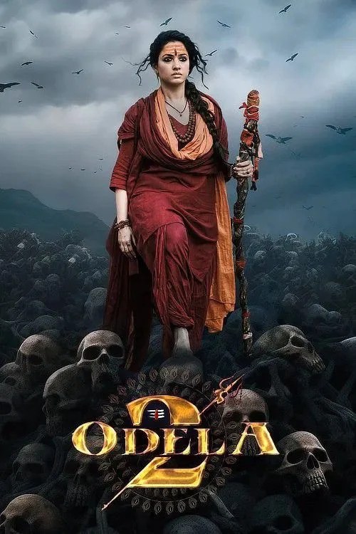 Odela 2 (2025)