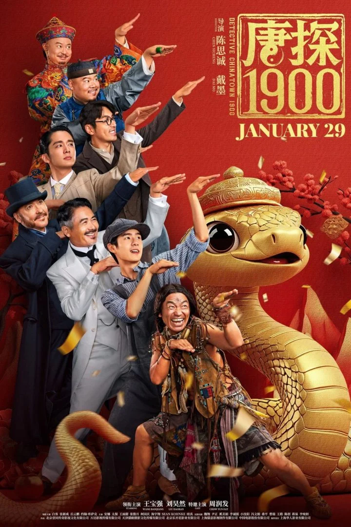Detective Chinatown 1900 (2025)