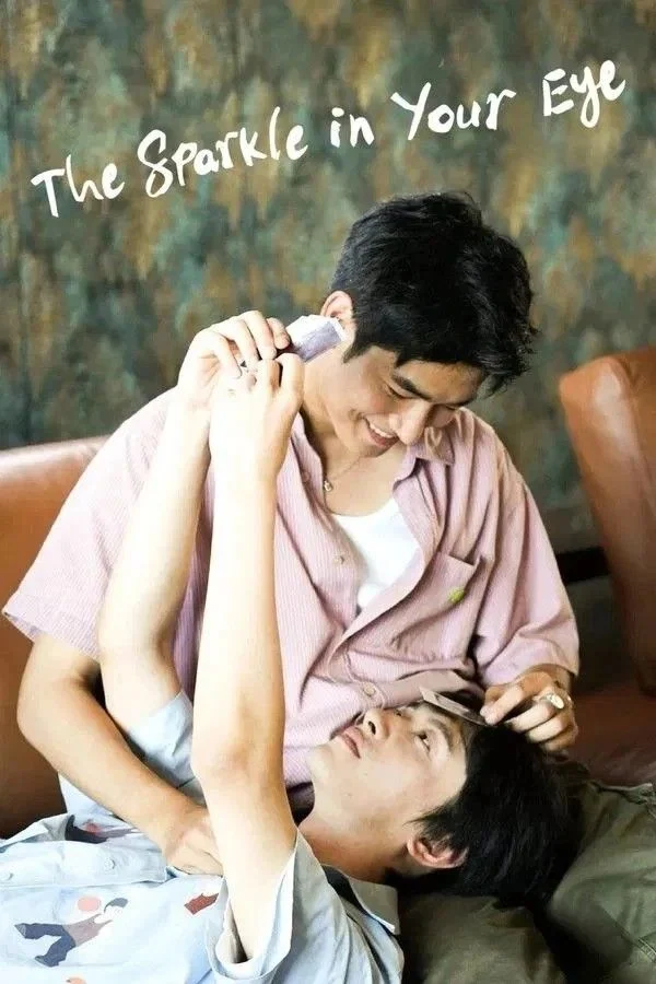 The Sparkle in Your Eye Season 1