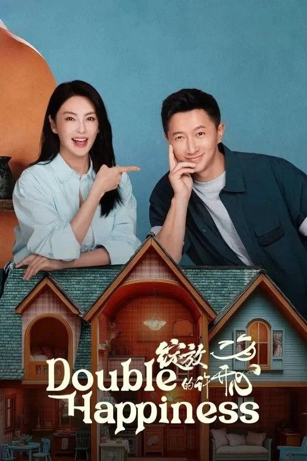 Double Happiness Season 1