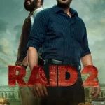 Raid 2 (2025) wp-1750894094338718755703939800028.jpg