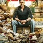Raid (2018) wp-17508945307478130629334123919133.jpg