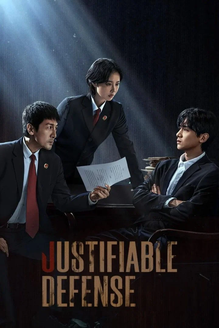 Justifiable Defense Season 1