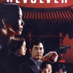 Revolver (2024) wp-17527920888874730706087173489528.jpg