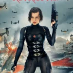 Resident Evil: Retribution (2012) wp-17533922536247767699117485846626.jpg