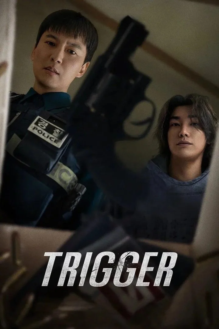 Trigger (2025)