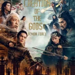 Creation of the Gods II: Demon Force (2025) wp-17546024660849069426332245865717.jpg