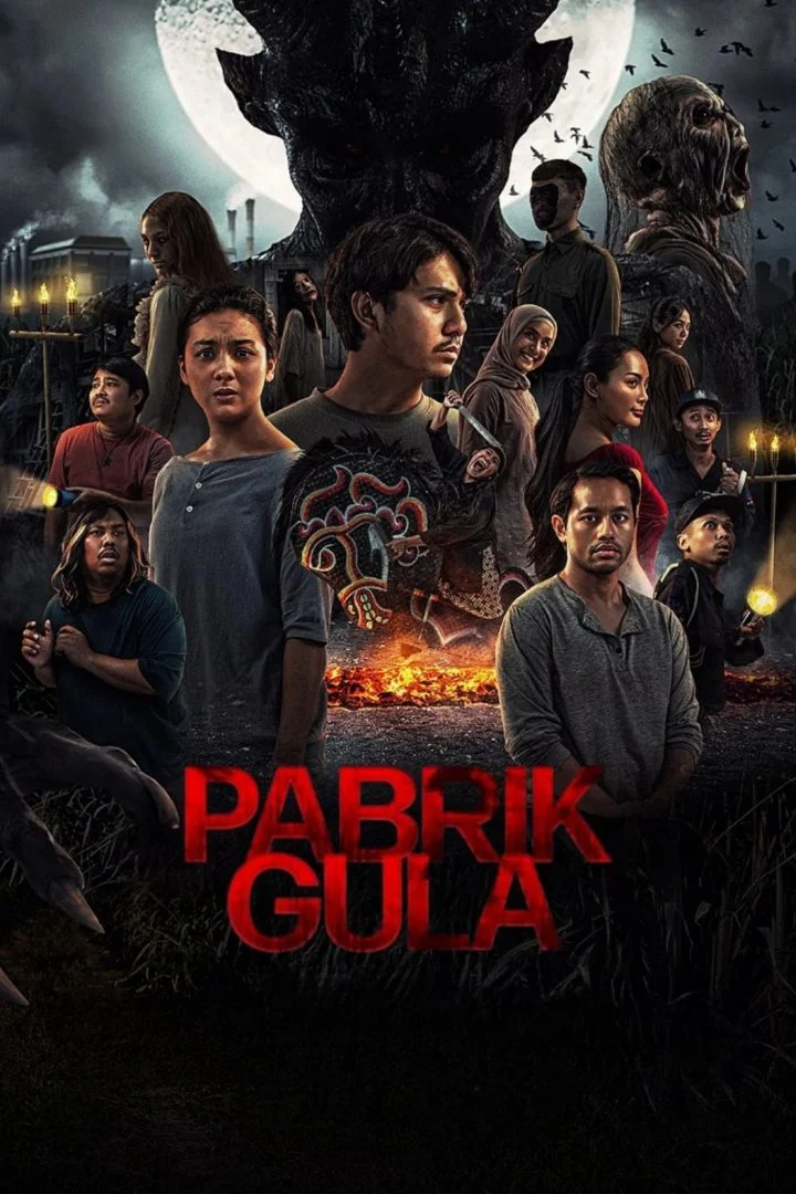Sugar Mill (2025)