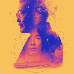 Great Absence (2023) wp-17555831846246491675655608487988.jpg